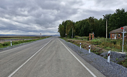 Определен подрядчик для капитального ремонта трассы Обход Ужура