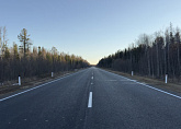 Определены подрядчики на капитальный ремонт трассы Канск – Абан - Богучаны